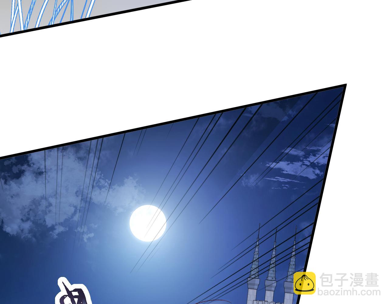 親愛的妮妮塔 - 第95話 ……什麼繼母(1/3) - 7