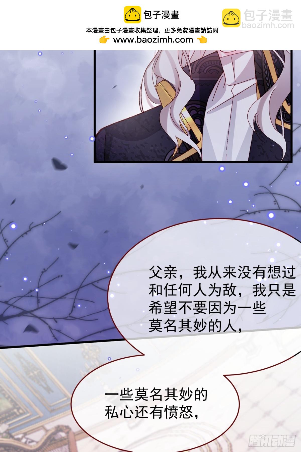 第93话 他在哪里？(1/2)-第94话