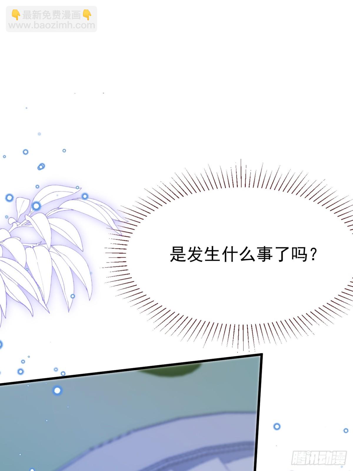 第93话 他在哪里？(1/2)-第94话