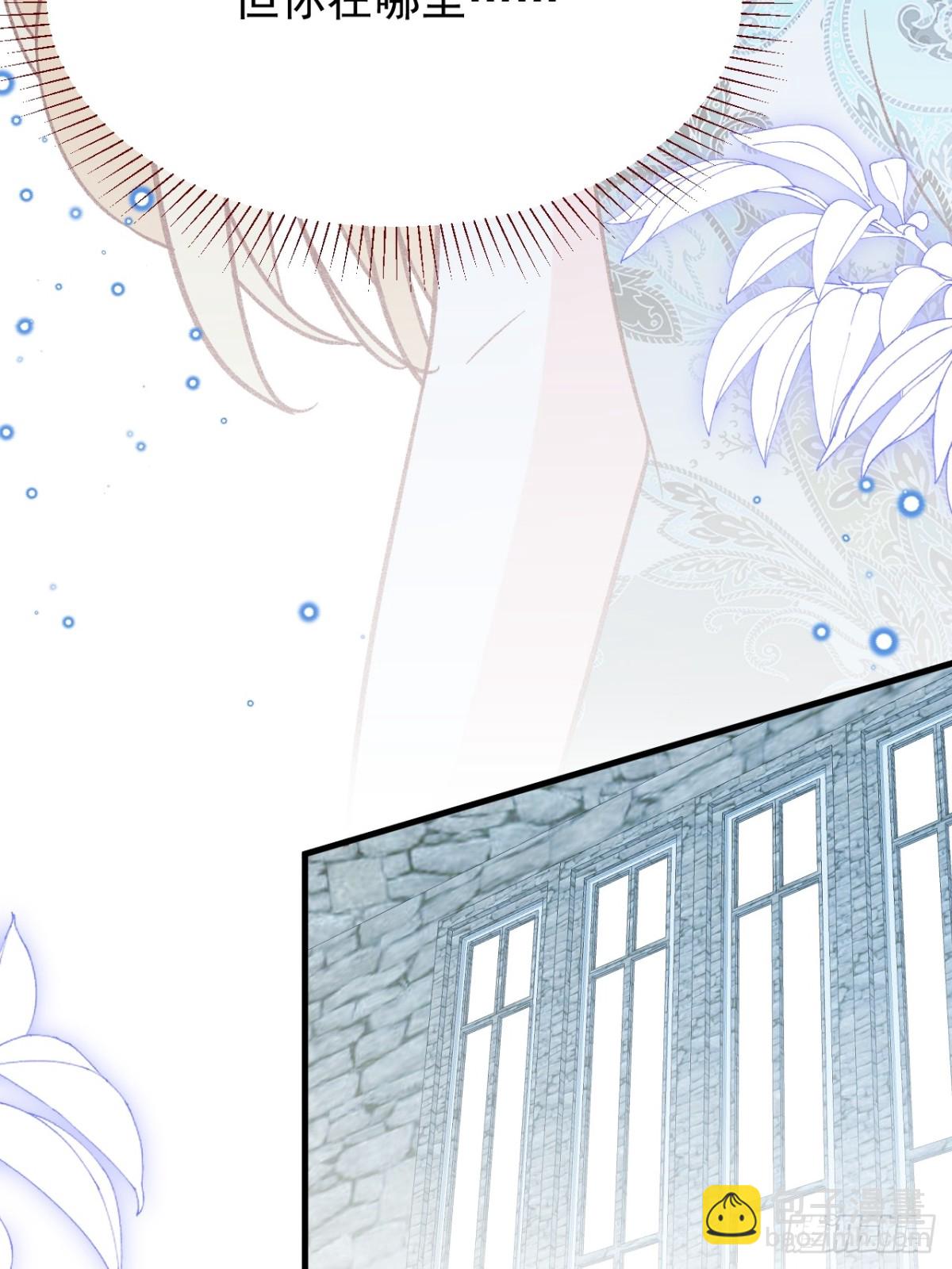 第93话 他在哪里？(1/2)-第94话