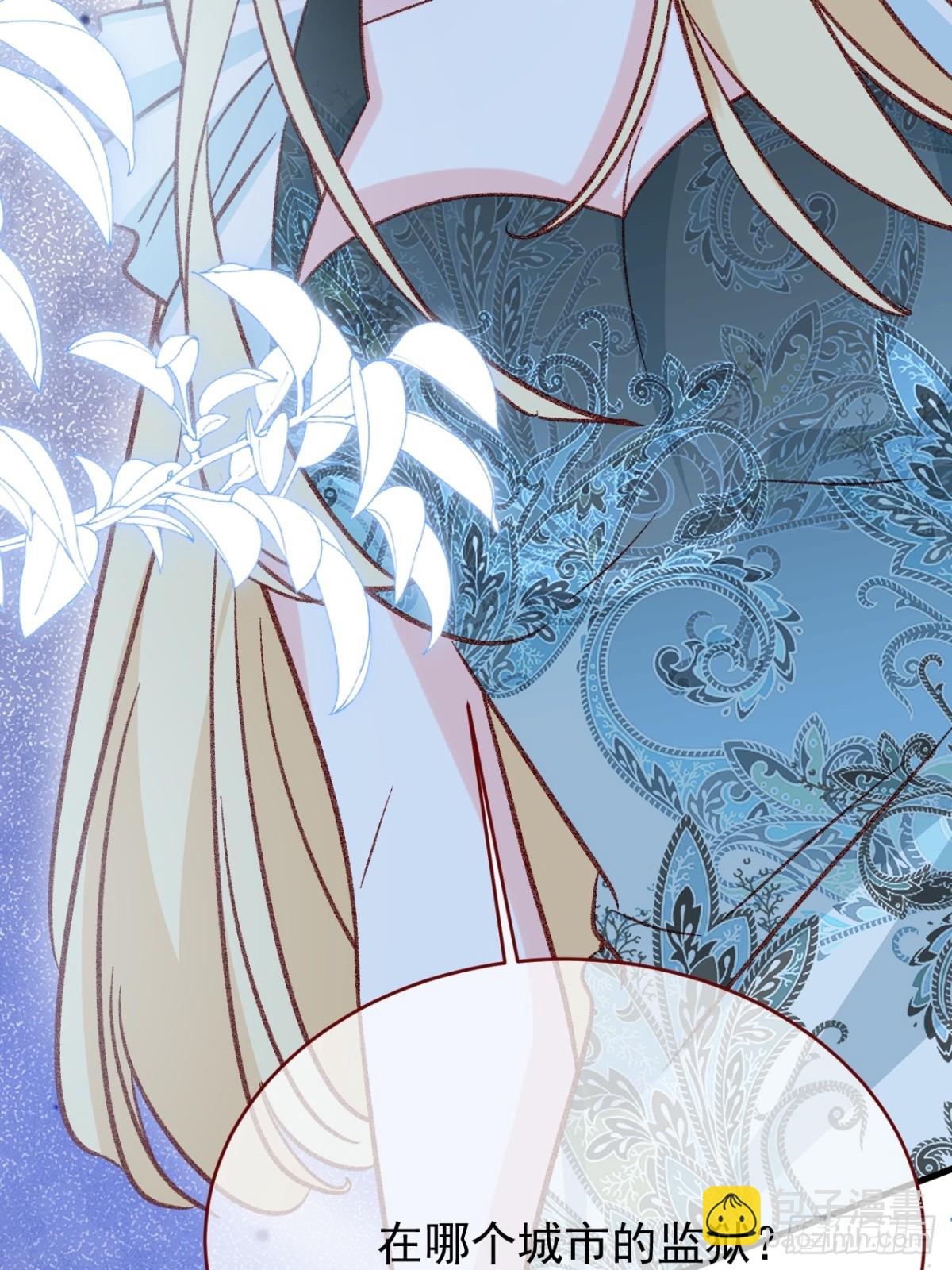 第93话 他在哪里？(1/2)-第94话