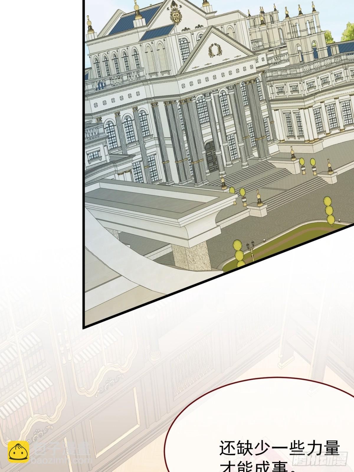 第93话 他在哪里？(1/2)-第94话