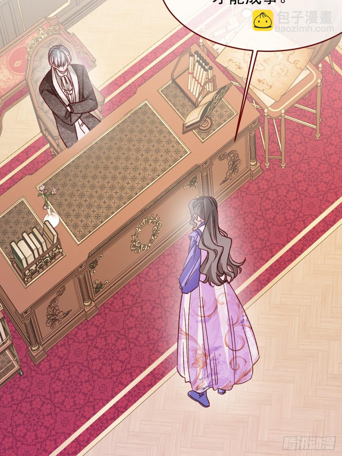 第93话 他在哪里？(1/2)-第94话