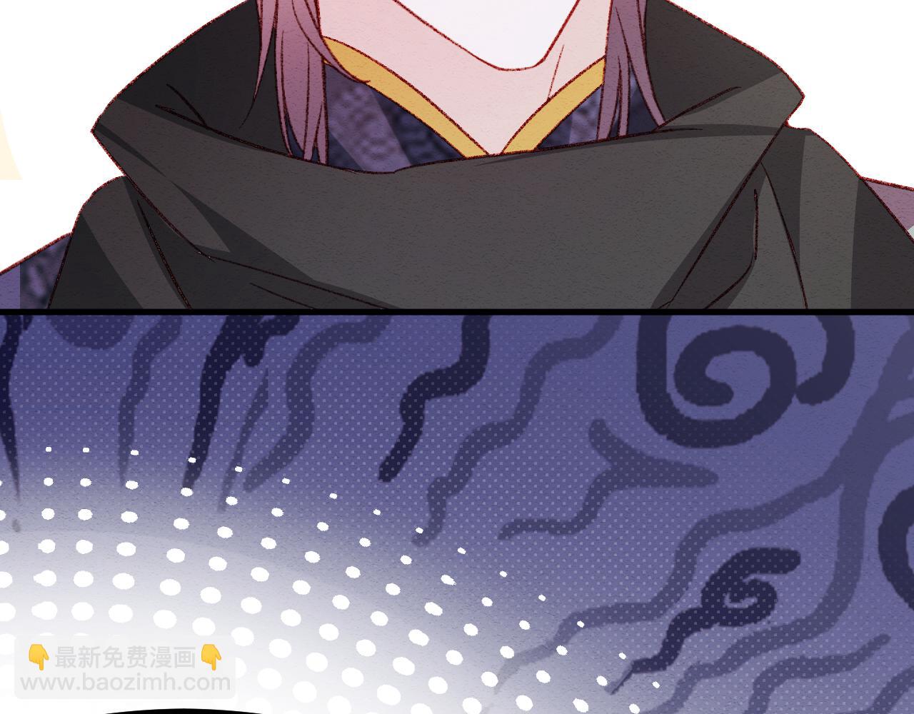 第97话 我不敢回头&hellip;&hellip;(1/3)-第98话