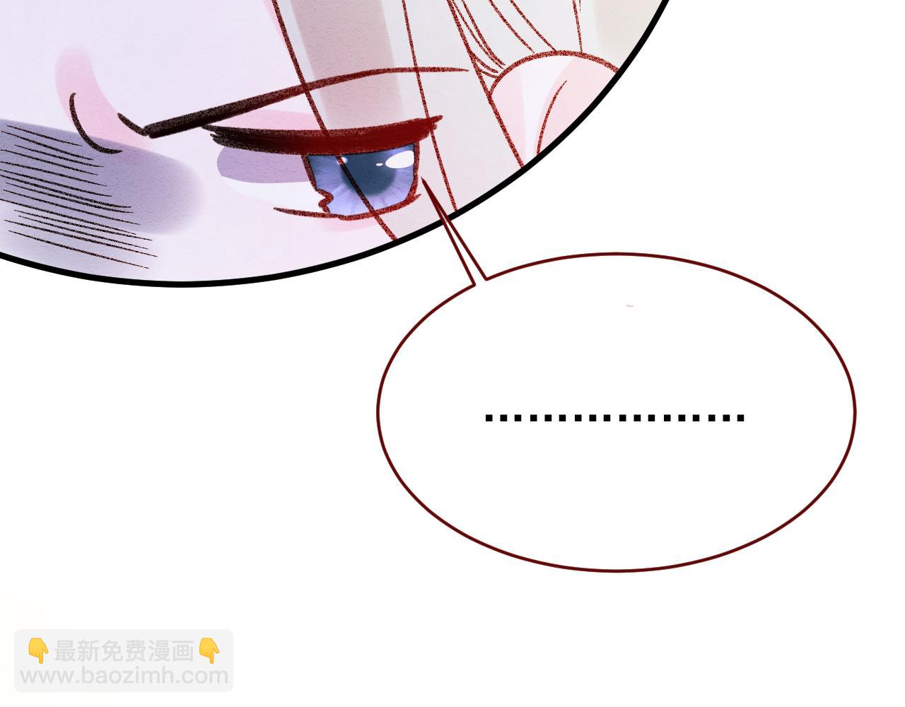 第97话 我不敢回头&hellip;&hellip;(1/3)-第98话