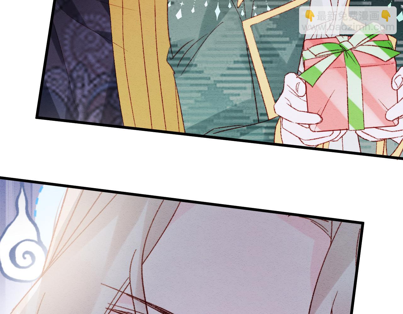 第97话 我不敢回头&hellip;&hellip;(1/3)-第98话