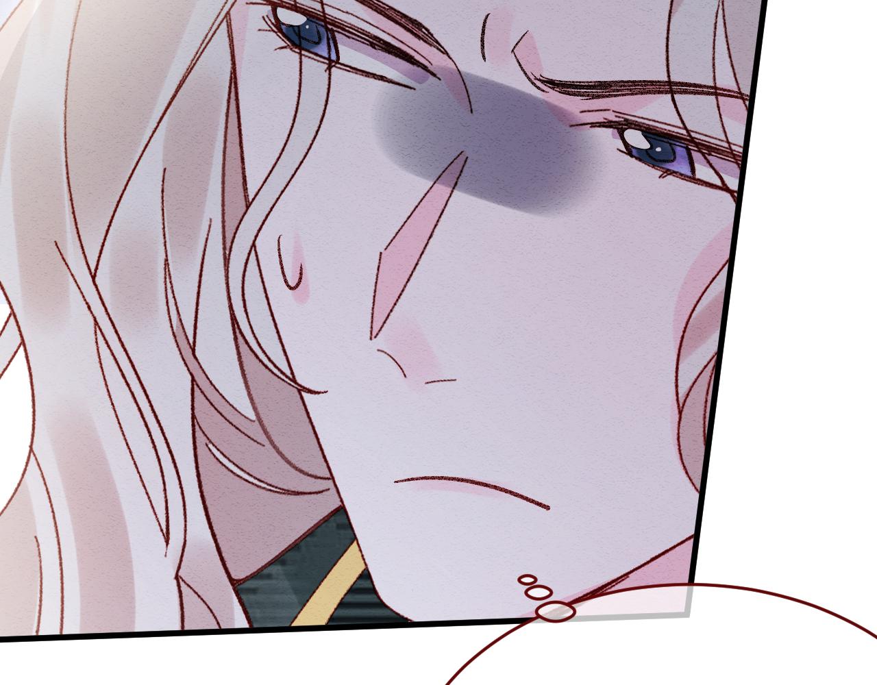 第97话 我不敢回头&hellip;&hellip;(1/3)-第98话