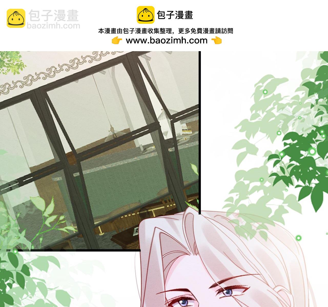 第97话 我不敢回头&hellip;&hellip;(1/3)-第98话