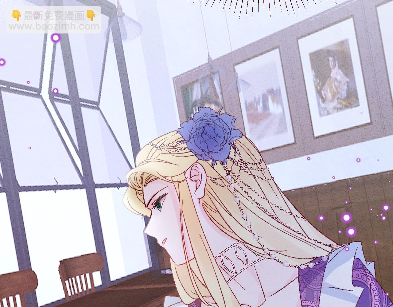 第97话 我不敢回头&hellip;&hellip;(1/3)-第98话