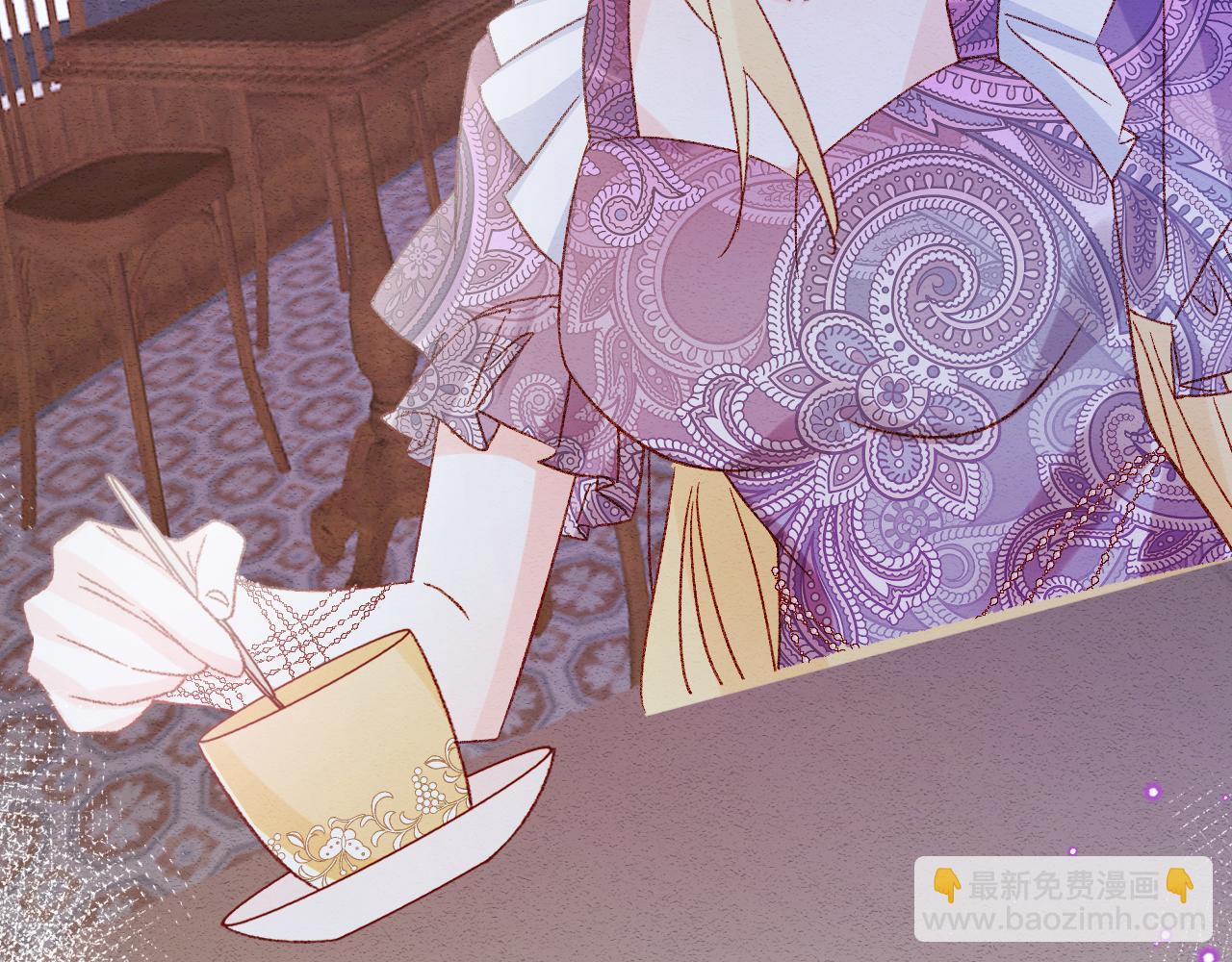 第97话 我不敢回头&hellip;&hellip;(1/3)-第98话