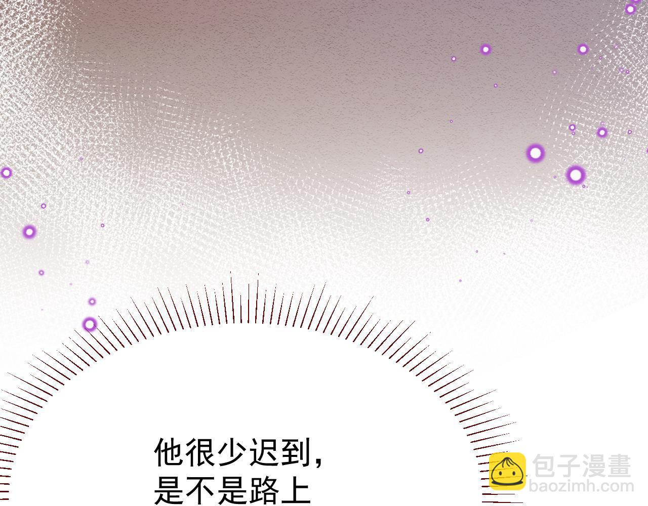 第97话 我不敢回头&hellip;&hellip;(1/3)-第98话