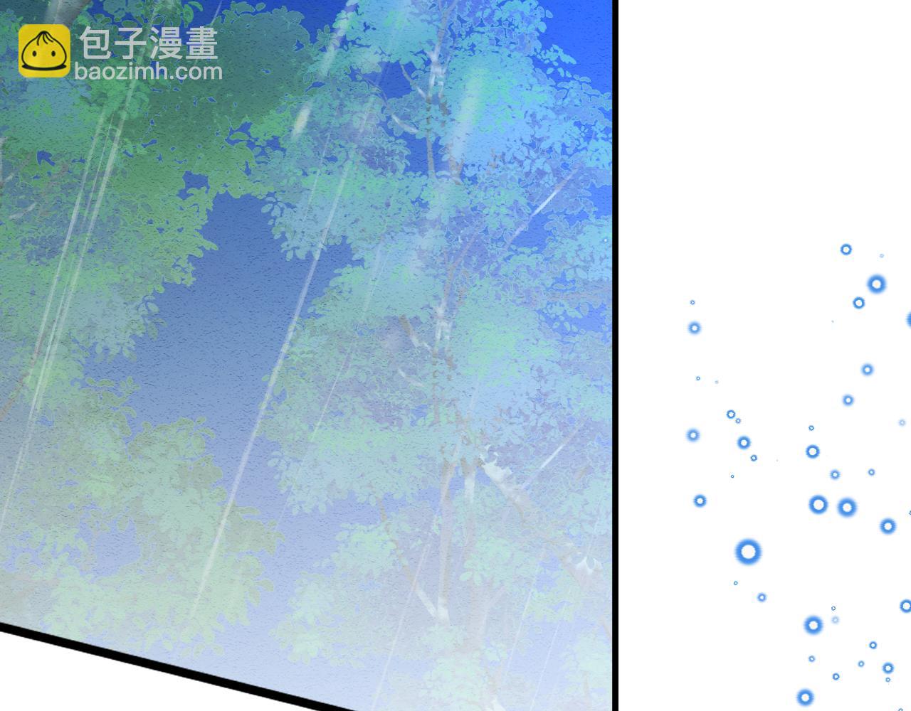 第97话 我不敢回头&hellip;&hellip;(1/3)-第98话