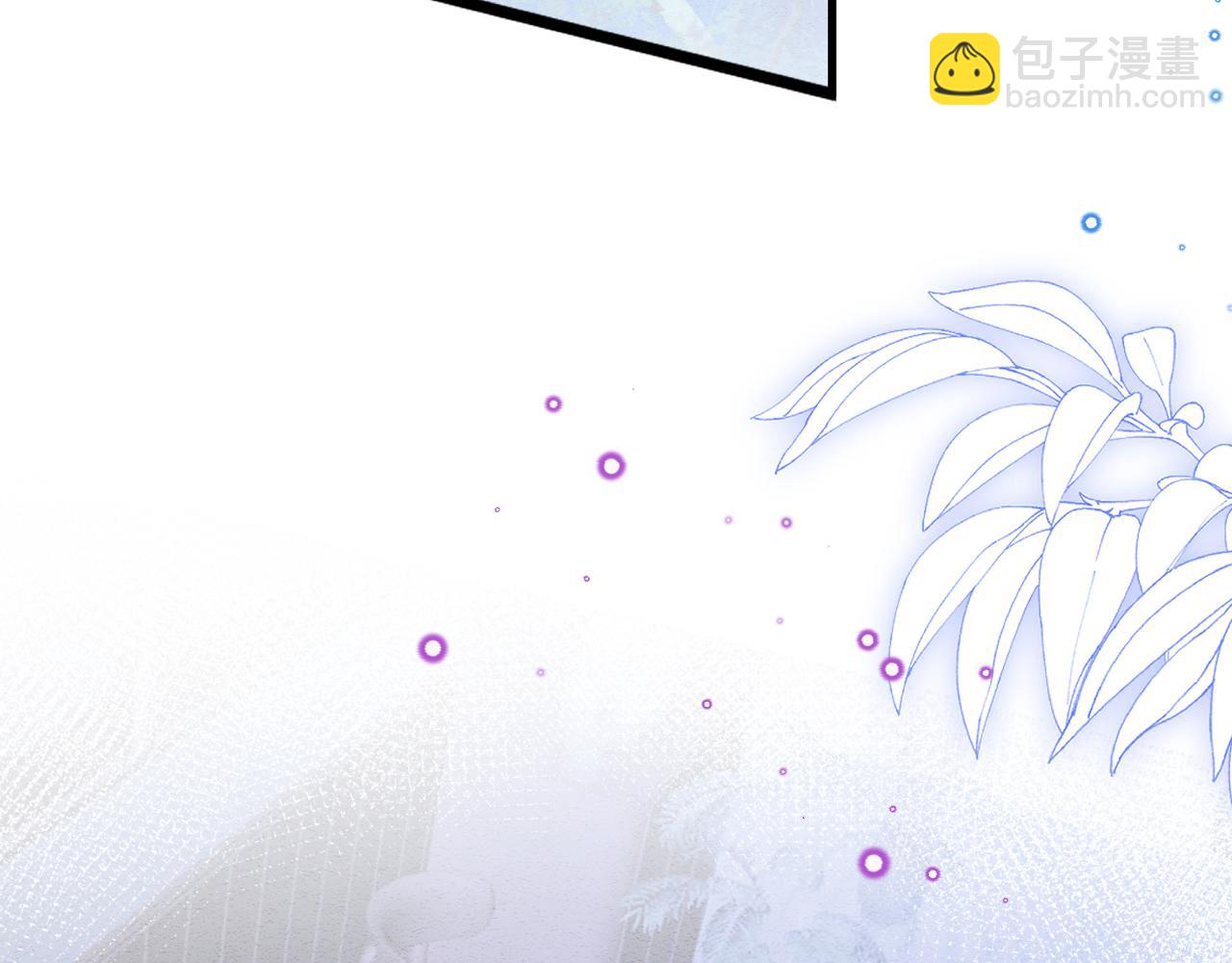 第97话 我不敢回头&hellip;&hellip;(1/3)-第98话