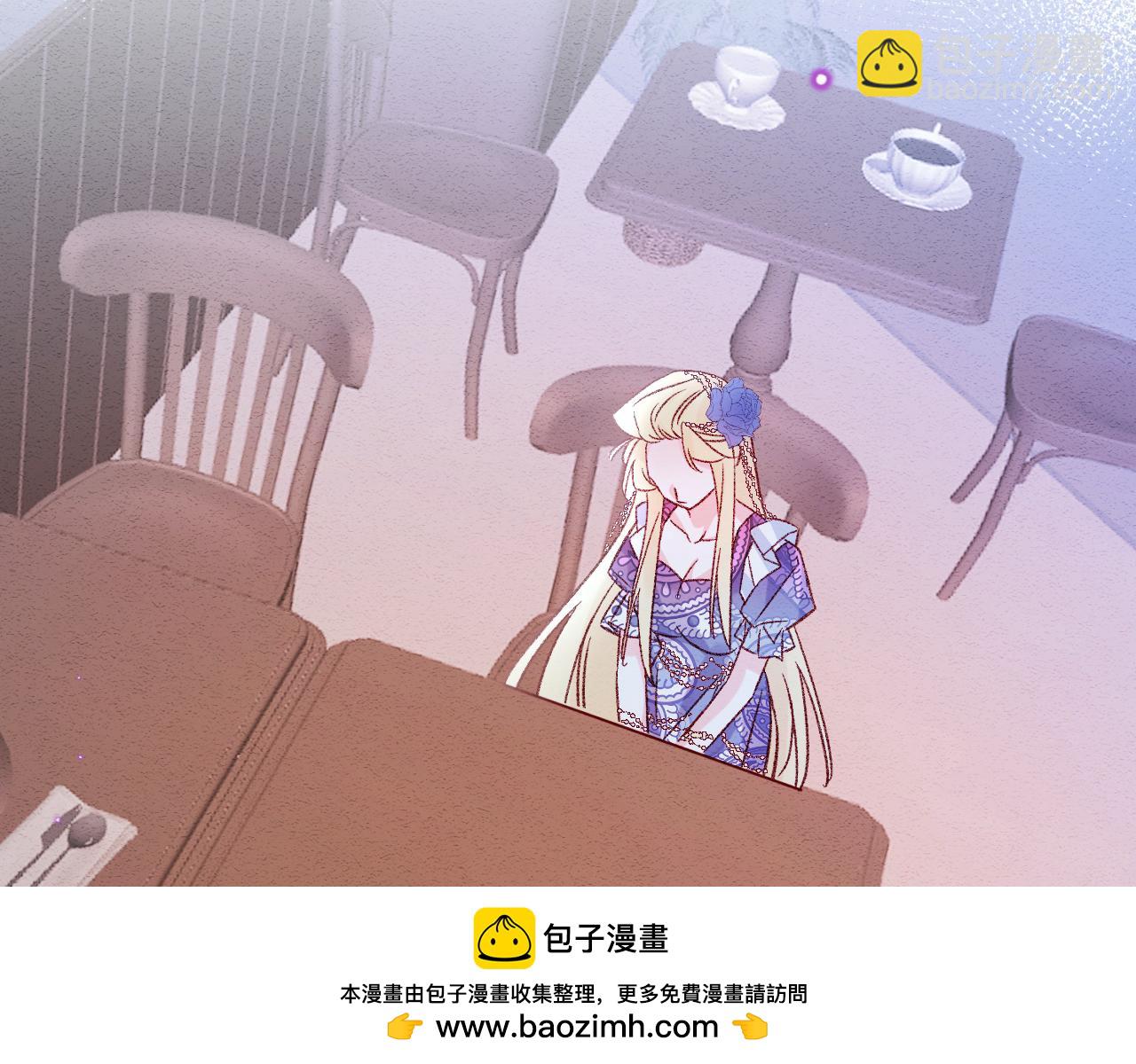 第97话 我不敢回头&hellip;&hellip;(1/3)-第98话