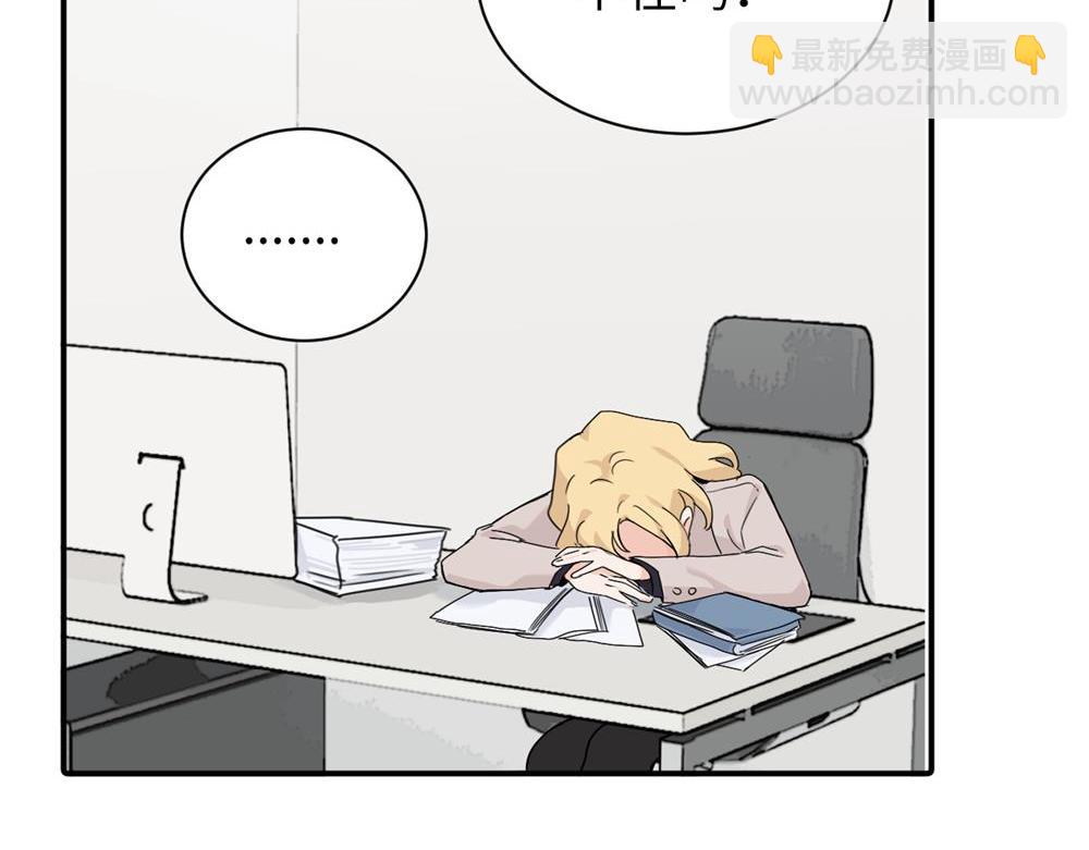 第十二话 你自己..(1/2)-第12话