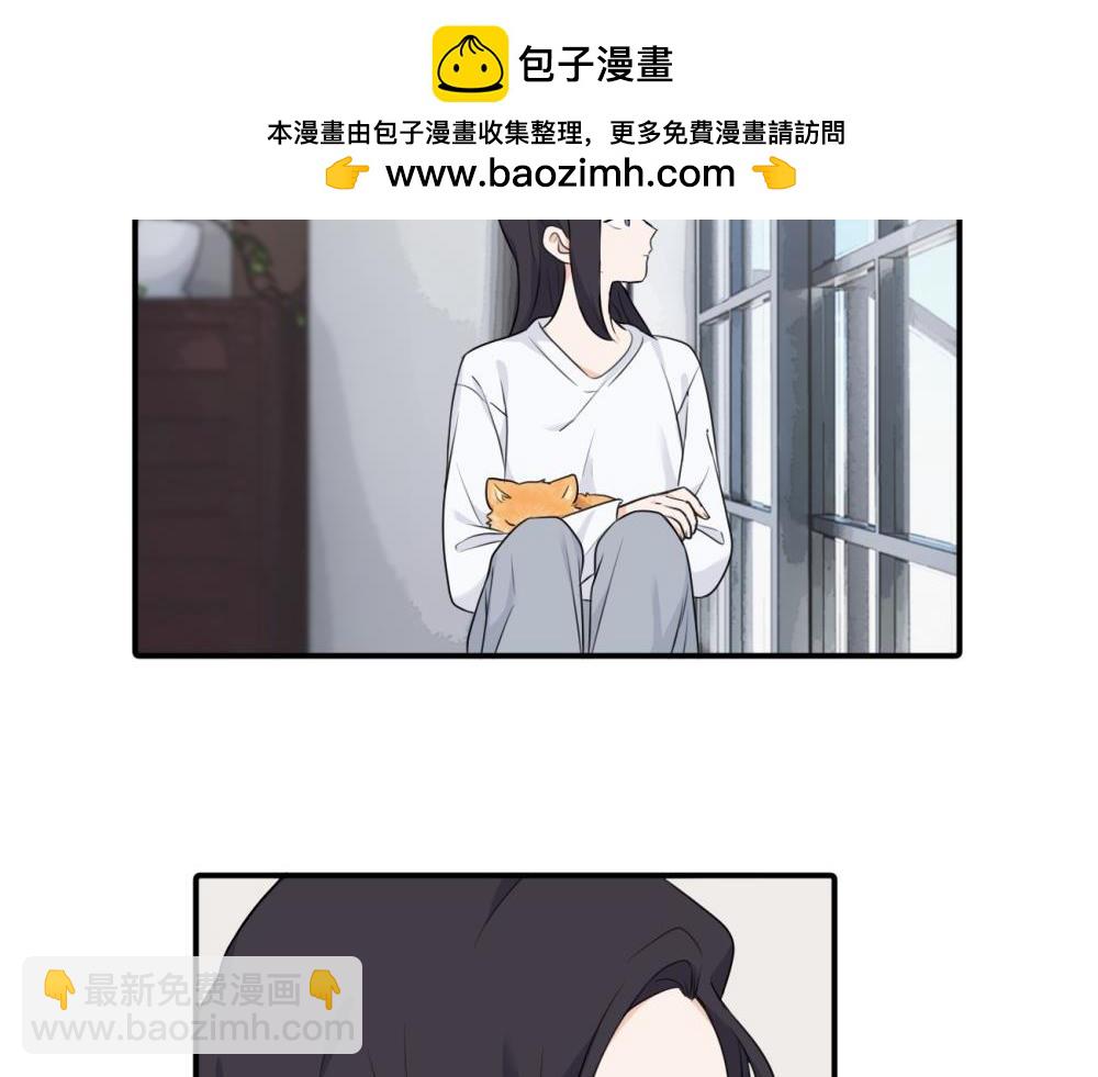 第十二话 你自己..(1/2)-第12话