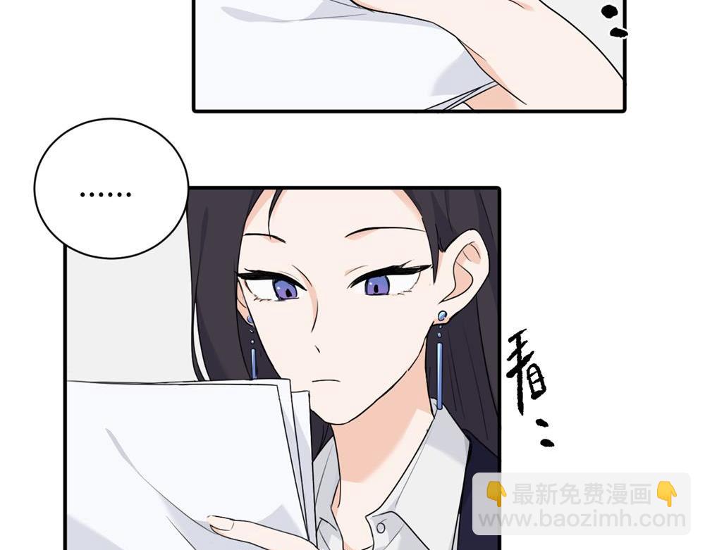 第十二话 你自己..(1/2)-第12话