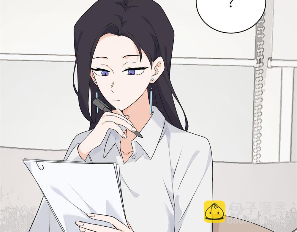 第十二话 你自己..(1/2)-第12话