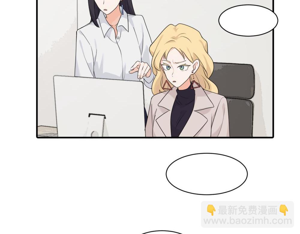 第十二话 你自己..(1/2)-第12话