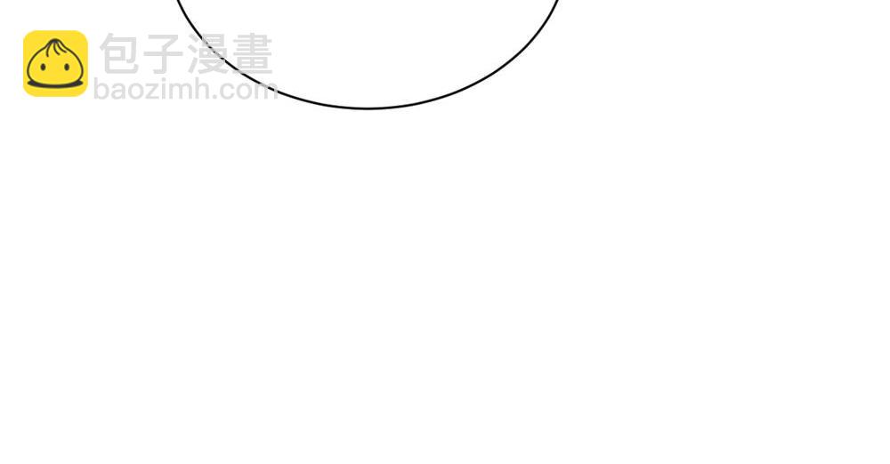 第十四话 那我的奖励呢(1/2)-第14话