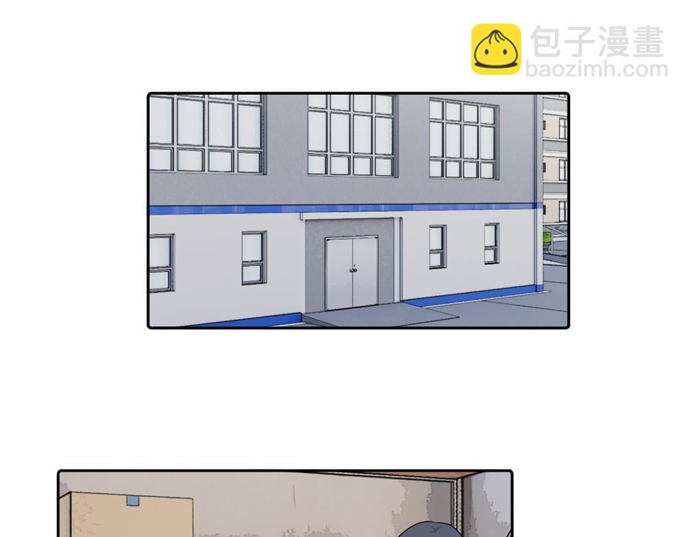 第十四话 那我的奖励呢(1/2)-第14话