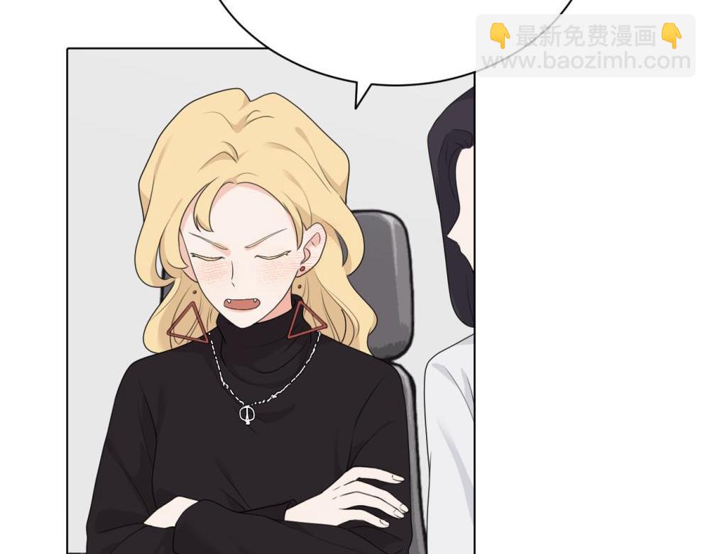 第十六话 你想..(1/2)-第16话