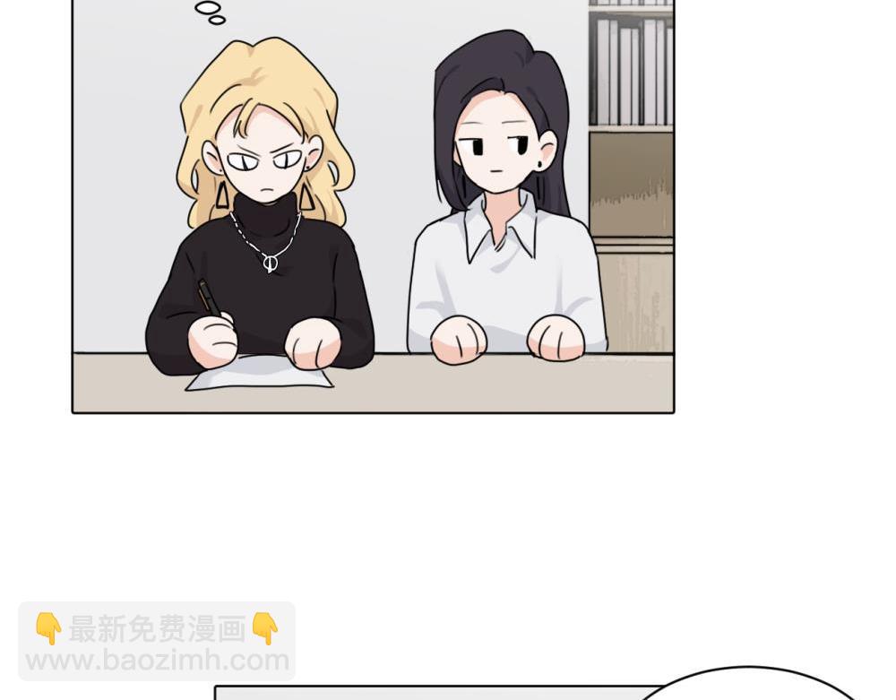 第十六话 你想..(1/2)-第16话