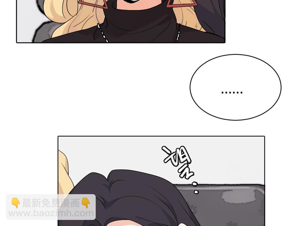 第十六话 你想..(1/2)-第16话