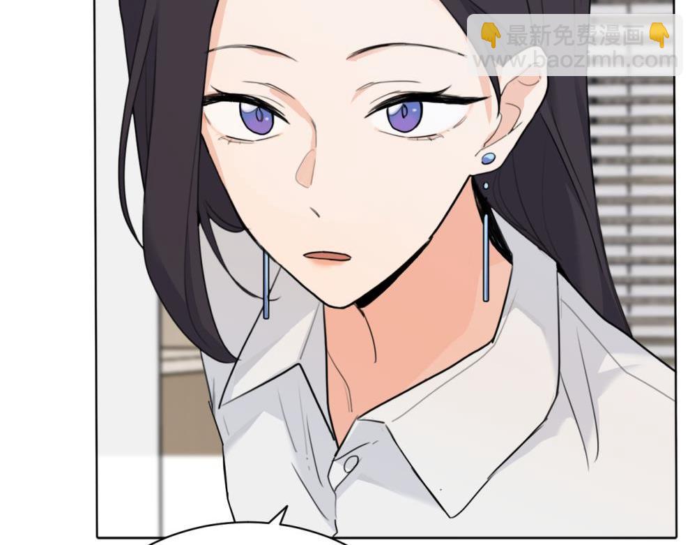 第十六话 你想..(1/2)-第16话