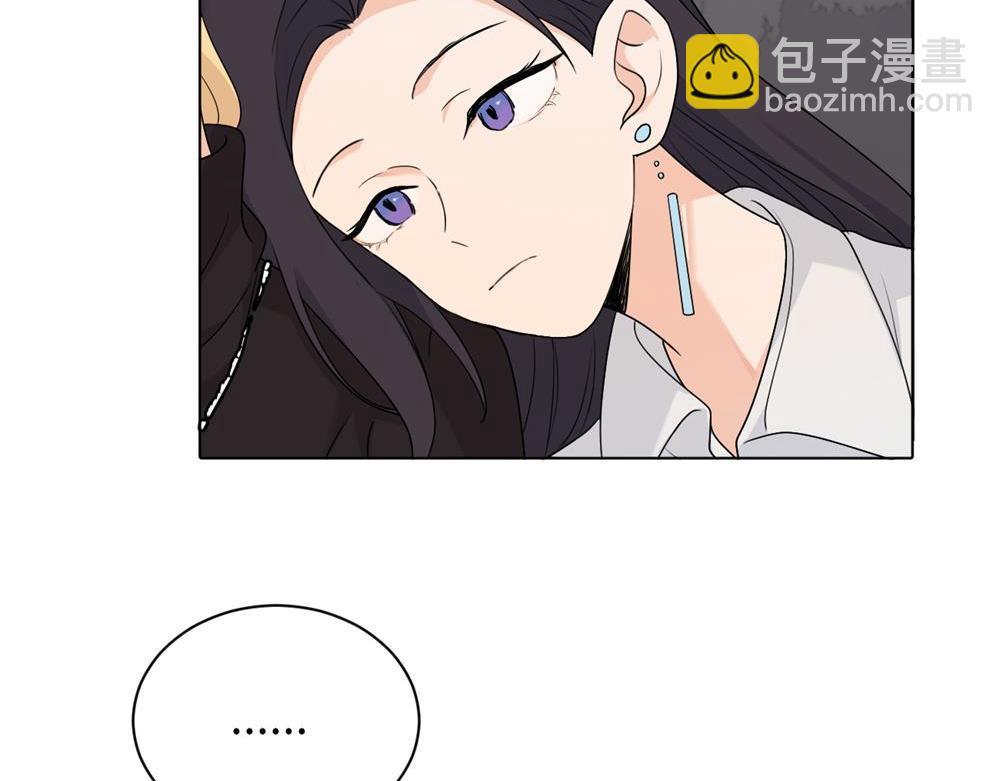 第十六话 你想..(1/2)-第16话