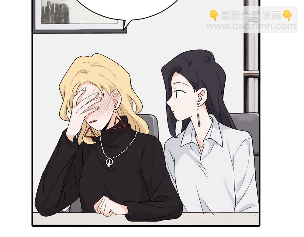 第十六话 你想..(1/2)-第16话