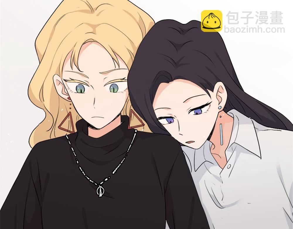 第十六话 你想..(1/2)-第16话