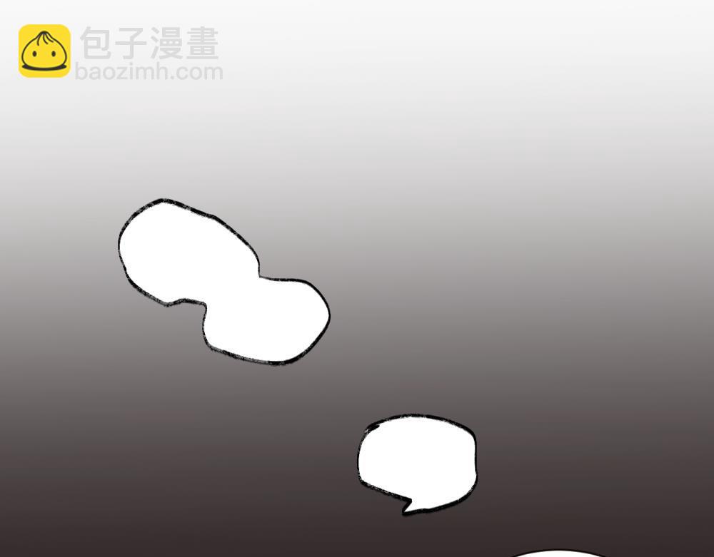 第十八话 离谱(1/2)-第18话