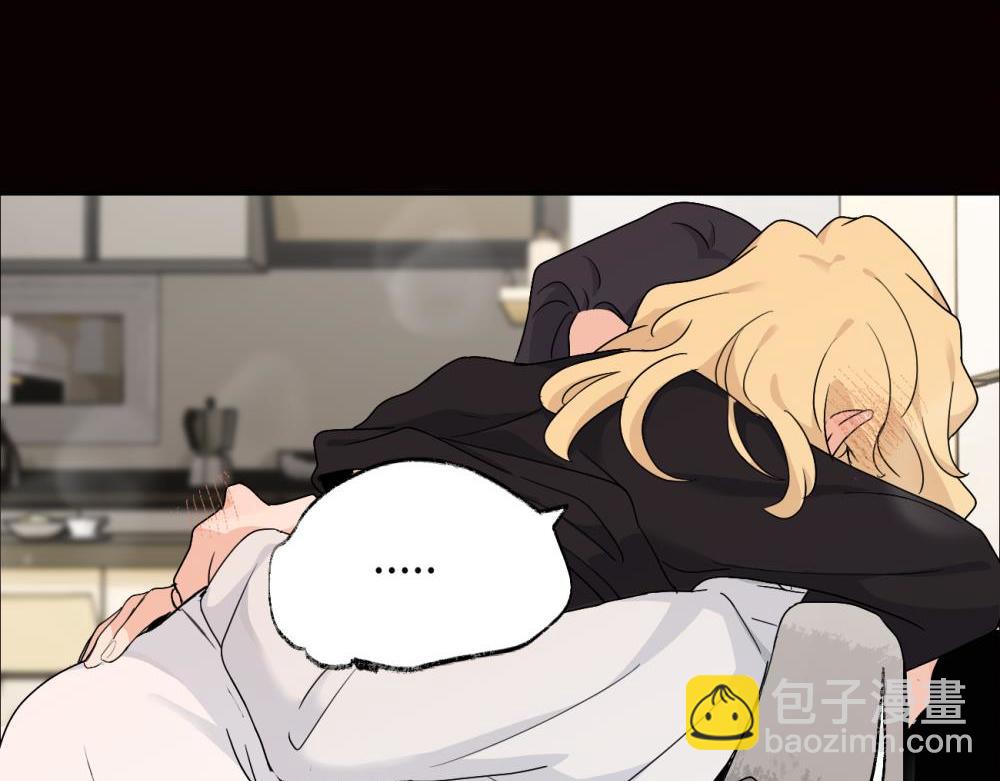 第十八话 离谱(1/2)-第18话