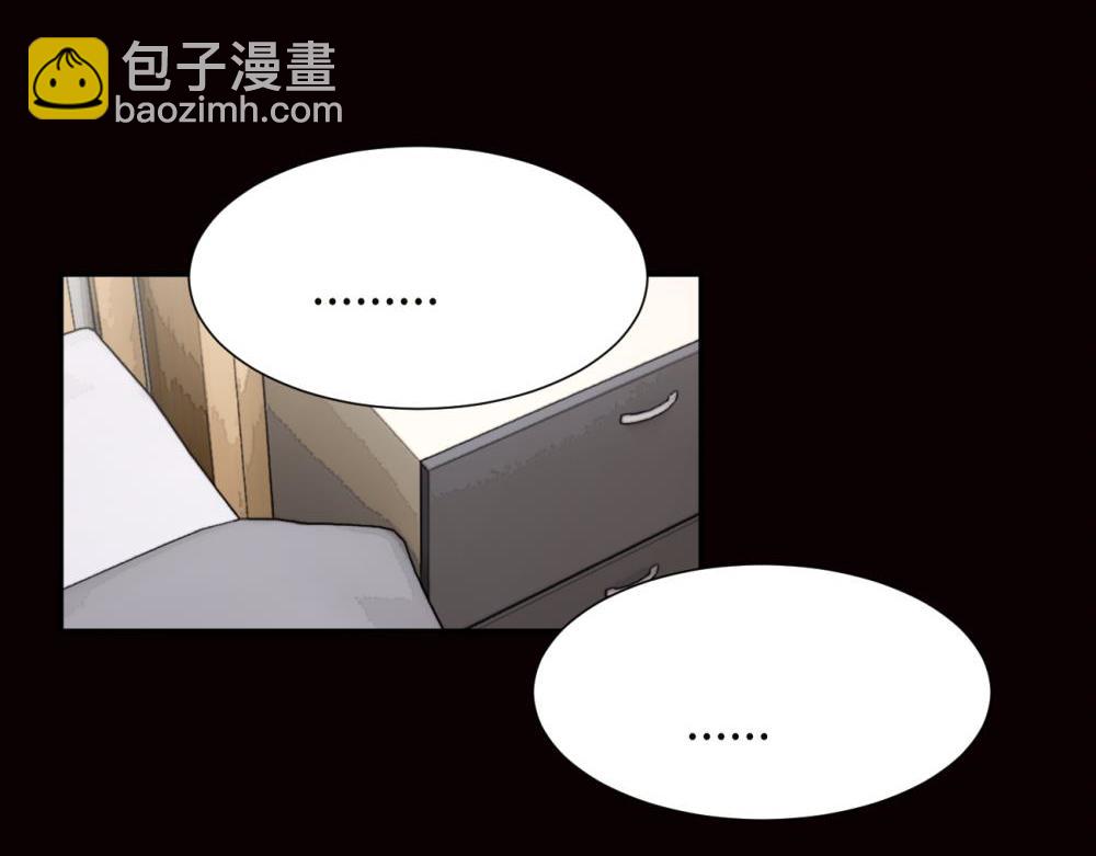 第十八话 离谱(1/2)-第18话