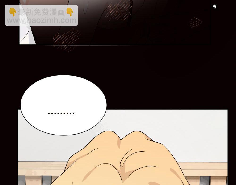 第十八话 离谱(1/2)-第18话