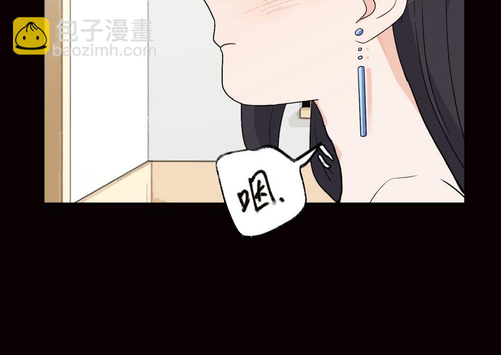 第十八话 离谱(1/2)-第18话