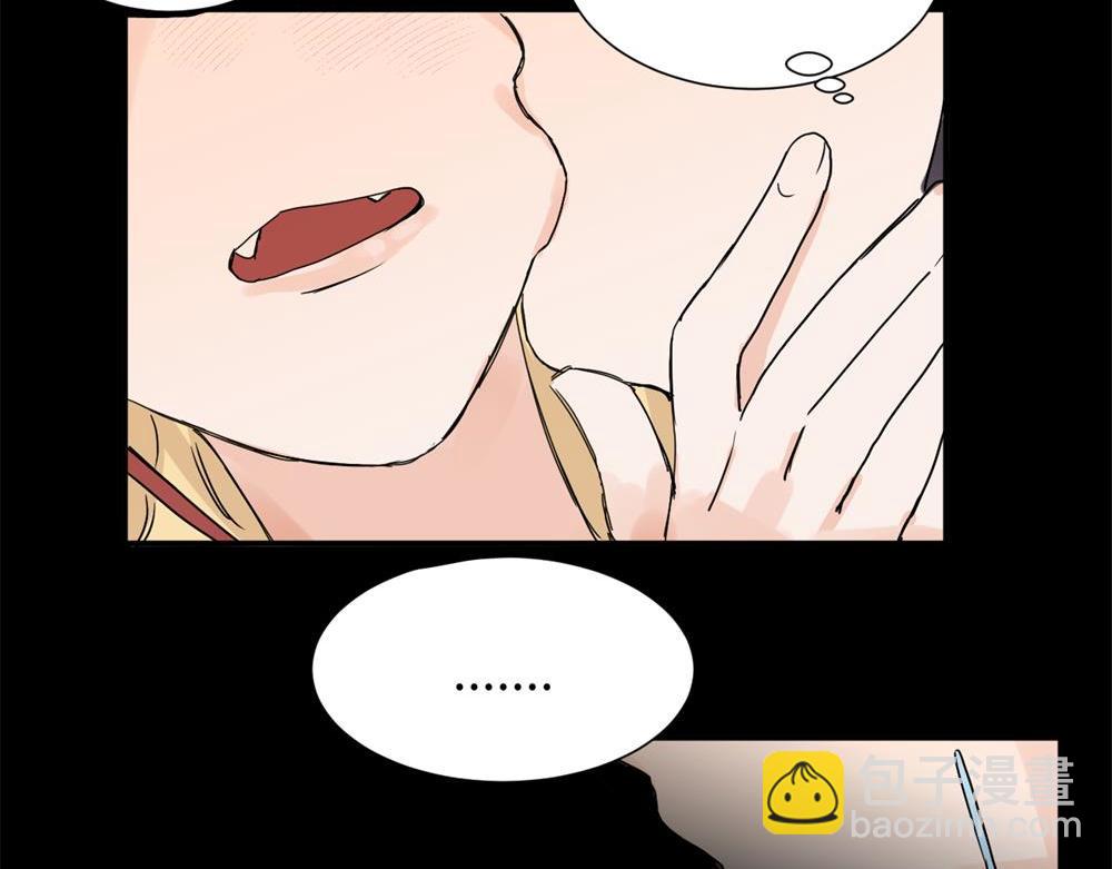 第十八话 离谱(1/2)-第18话