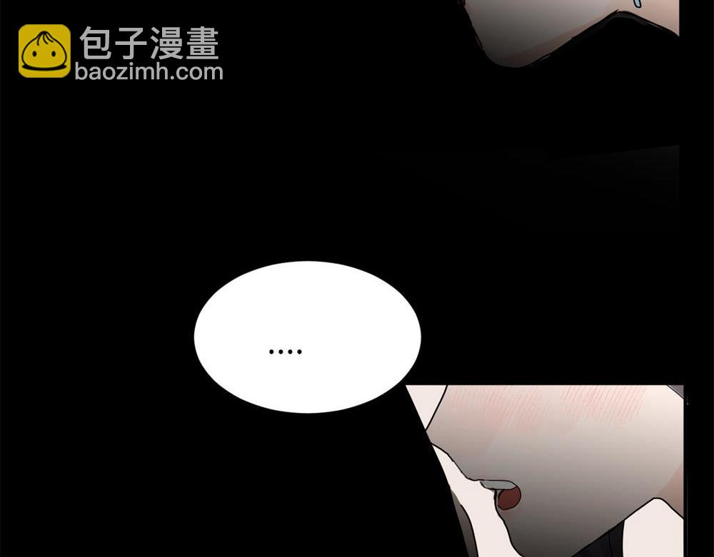 第十八话 离谱(1/2)-第18话