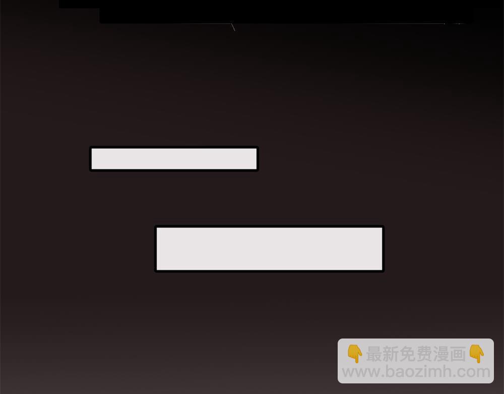 第十八话 离谱(1/2)-第18话