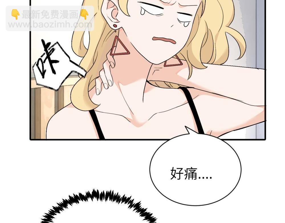 第十八话 离谱(1/2)-第18话