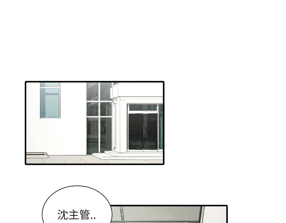 第二十话 抓包(1/2)-第20话