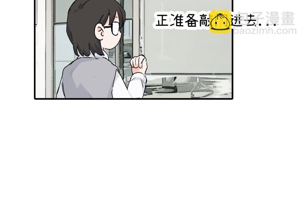 第二十话 抓包(1/2)-第20话