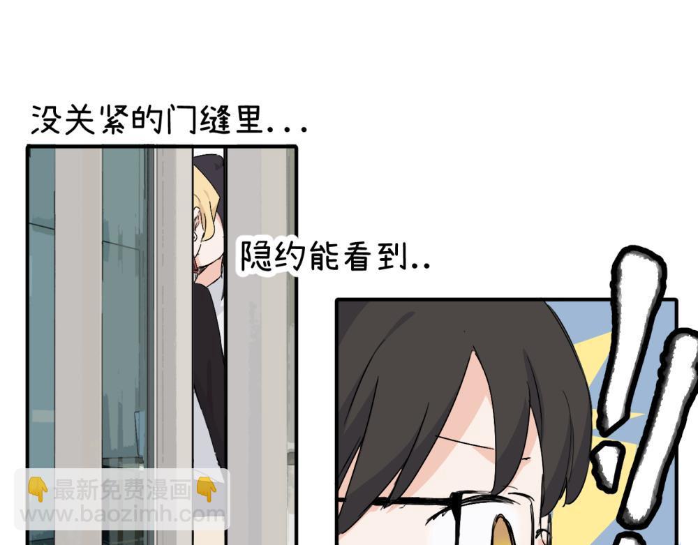 第二十话 抓包(1/2)-第20话