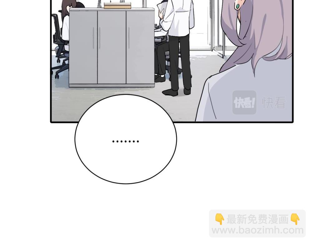 第二十话 抓包(1/2)-第20话