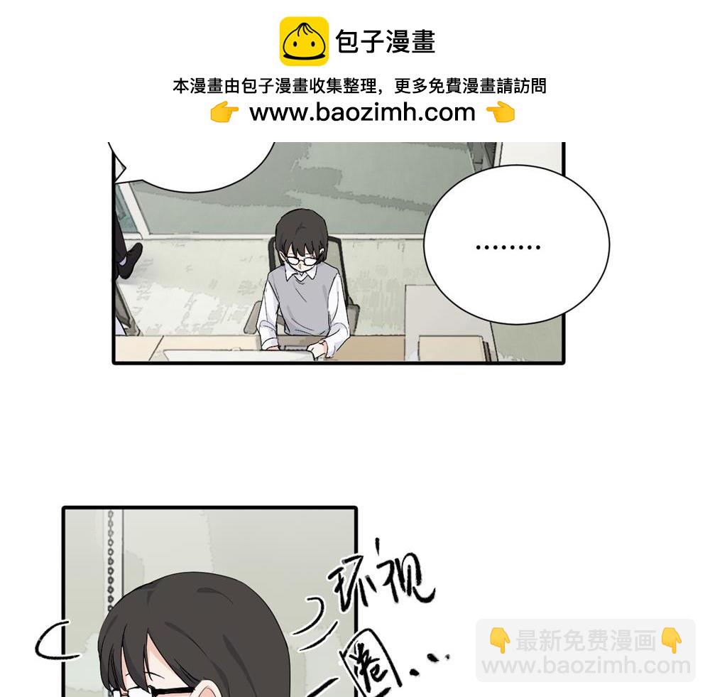 第二十话 抓包(1/2)-第20话