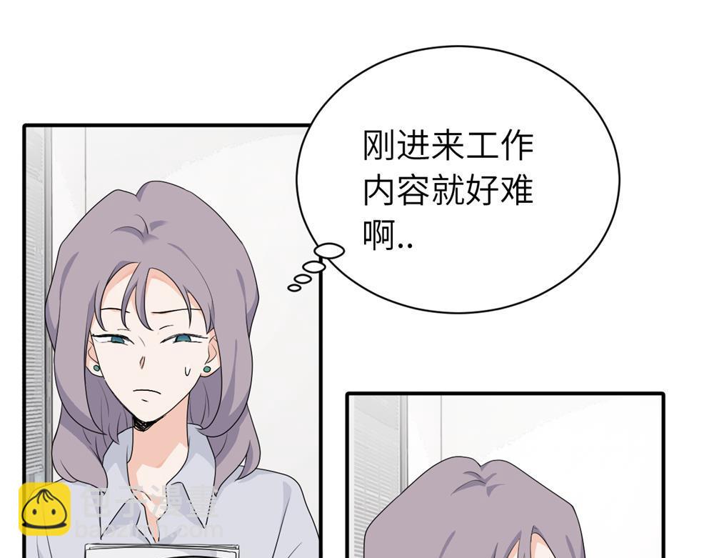 第二十话 抓包(1/2)-第20话