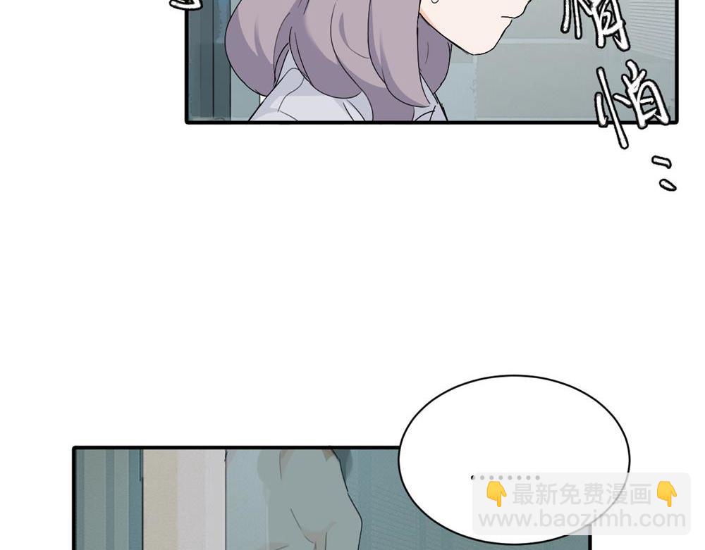 第二十话 抓包(1/2)-第20话