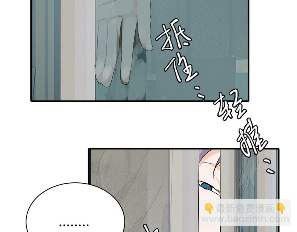 第二十话 抓包(1/2)-第20话