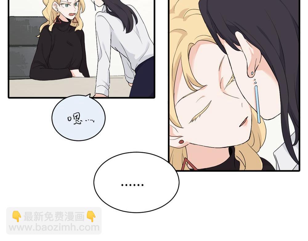 第二十话 抓包(1/2)-第20话